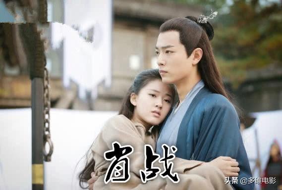 赵露思跟肖战是什么关系，赵露思合作的4位男星