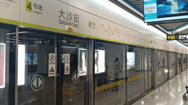 南宁地铁时刻表，南宁地铁五号线末班车时间表（广西南宁市有几条地铁线）