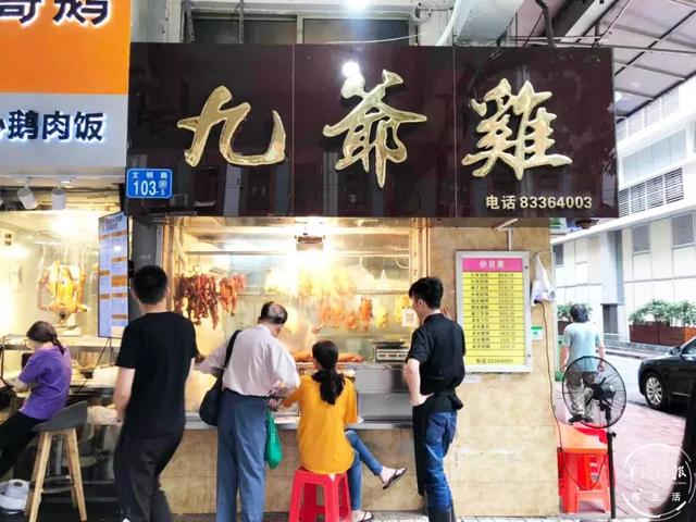 广州阿婆牛杂有多少间店，李逵“打假”李鬼