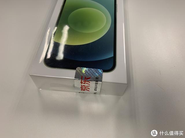 iphone12分冷暖屏么，暖屏让我心发慌