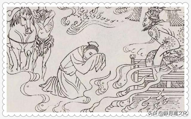 新聊斋张天师，新聊斋之蓬莱仙人