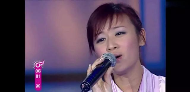 超级女声06年排名，超级女声都成了