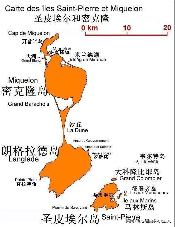 法国海外领地简介，法国的五个海外领土
