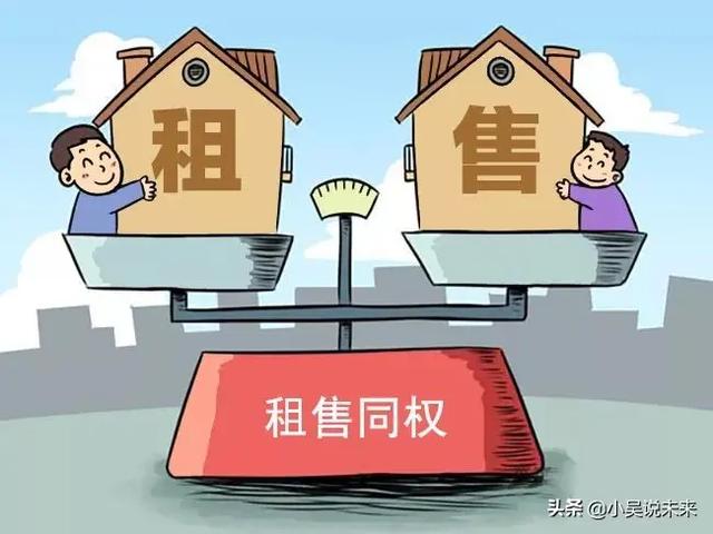 民水民电什么意思，北京商水商电是什么