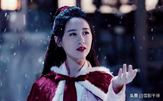 刘诗诗最美的古装角色，古装剧中的红衣白雪