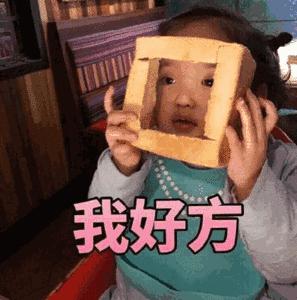 文件管理怎么清理，电脑管家怎么清理磁盘垃圾