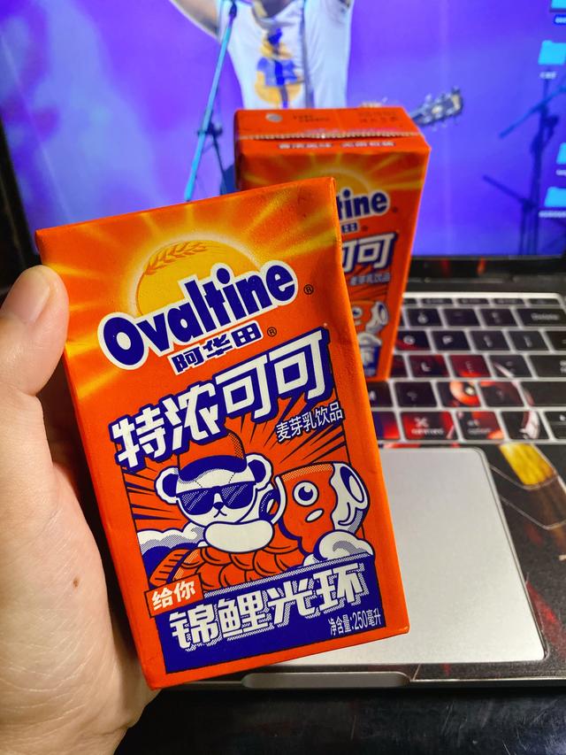 阿华田酷脆可可好喝吗，芬芳麦芽浓醇可可