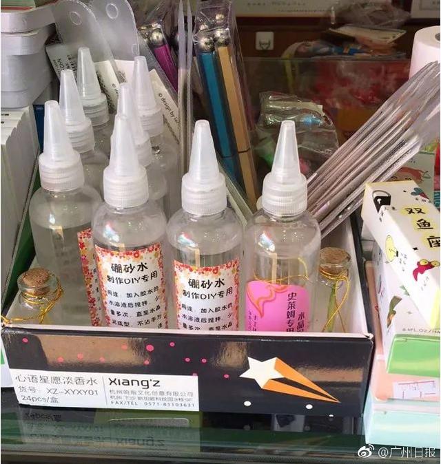 橡皮泥和粘土有没有毒，轻黏土等玩具含有剧毒成分