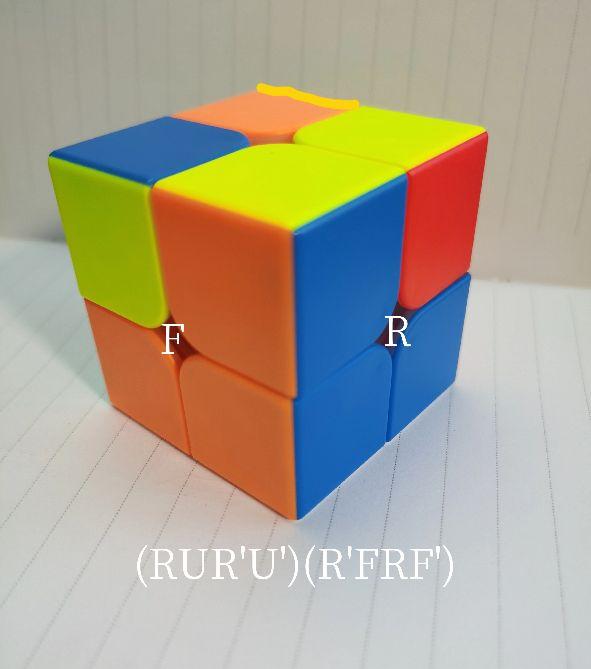 二阶魔方公式图解七步，二阶魔方还原教学公式口诀（<还未联系到作者>）