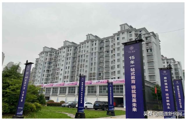 如皋4所高中跻身南通，如皋市有几所初级中学排名