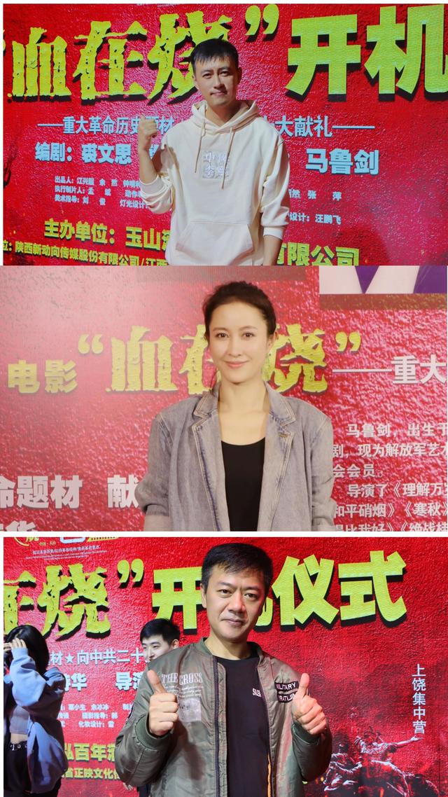 红色革命影片女先烈，女性革命英雄形象的成功塑造