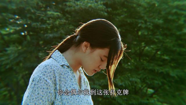 花与爱丽丝剧情深度解析，花与爱丽丝从叙事