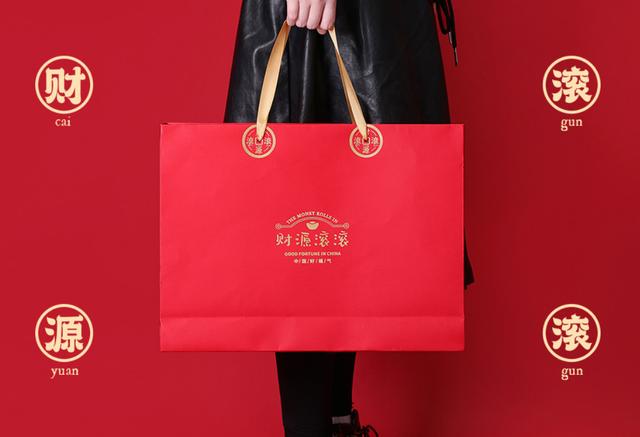 礼品包装产品图片,礼物包装图片