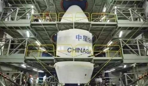 长征3号乙火箭事故，长征三号乙火箭再射失败