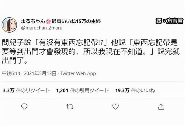 活动段子脚本，抖音百万大V的短视频运营脚本