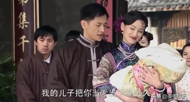 电视剧小三盘点，盘点影视剧中7位最强小三