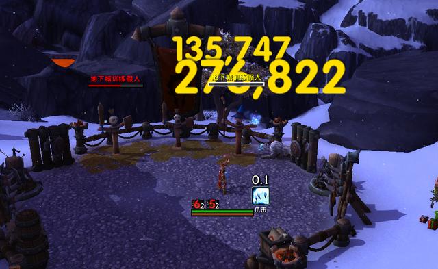 魔兽世界伤害数字，魔兽世界如何调整伤害数字