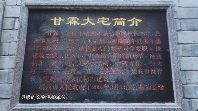 贵州大明边城旅游攻略，足不出户云旅游