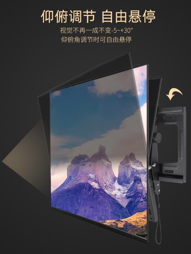 电视支架怎么安装，电视底下的支架怎么安装（在动手前要注意这三点）