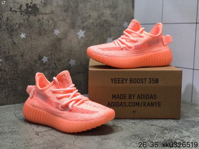 真假椰子350对比，市场上的椰子350可以以假乱真到什么程度