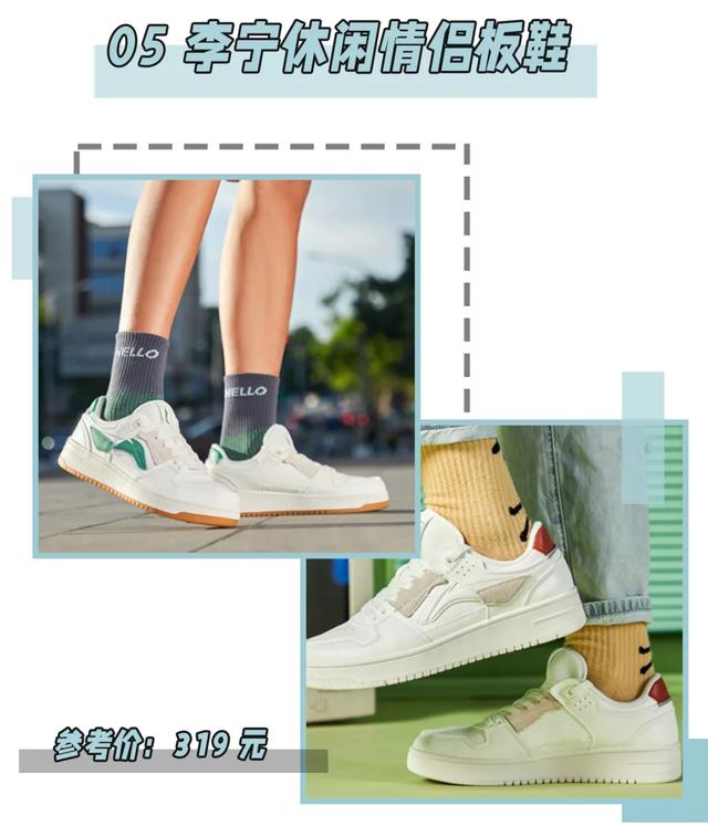 这20款七夕礼物太太太甜了！看完想谈恋爱了 圣诞节送女朋友什么礼物