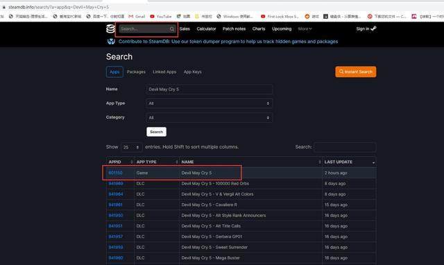steam买游戏最便宜的国区，Steam国区游戏定价高十倍