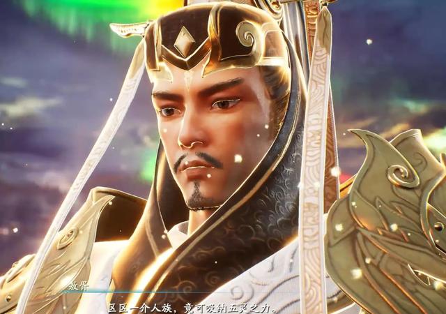 仙剑奇侠传人物，仙剑奇侠传十大魅力人物（李逍遥也只能排名第三）