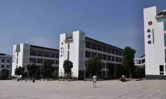 江西省南康中学，江西50个重点中学排名