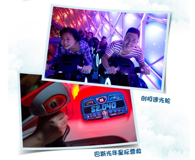 上海的迪士尼是怎么样的，还得你自己带娃去了才知道