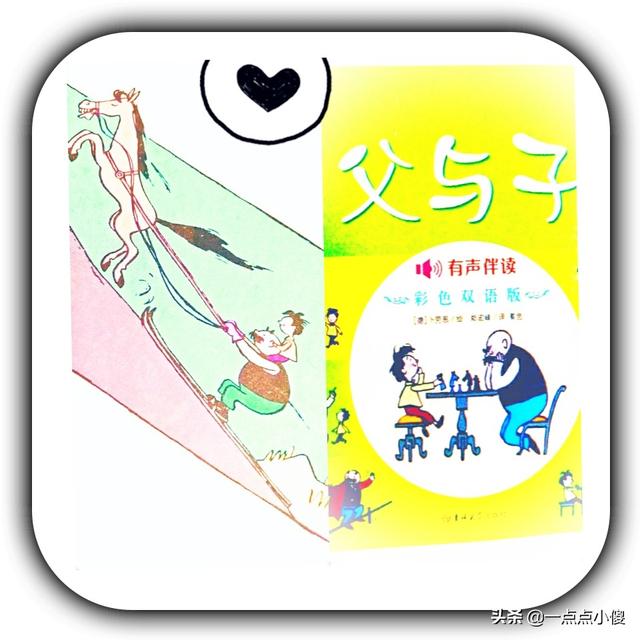 大卫斯特恩怎么死的，NBA前总裁大卫·斯特恩去世