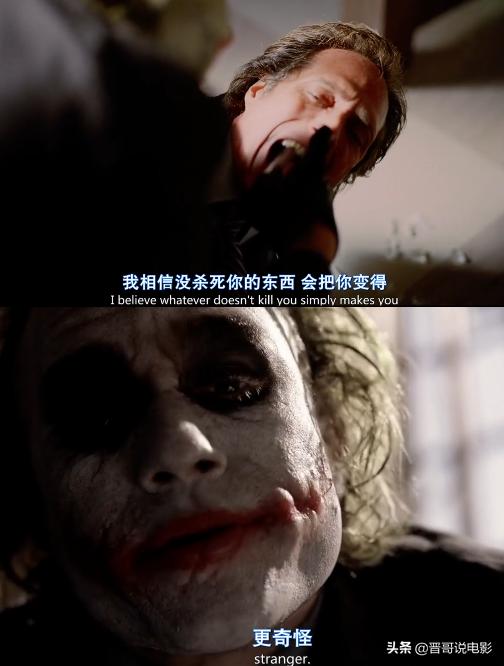 蝙蝠侠黑暗骑士，蝙蝠侠黑暗骑士形态有多强（蝙蝠侠黑暗骑士）