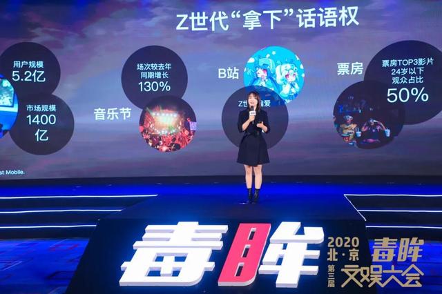 sir电影何君，，“2020知交会”举行“内容产业与版权运营论坛”