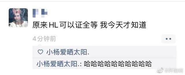 05后多少心酸只有00后才懂，现在的05后都发什么样的朋友圈