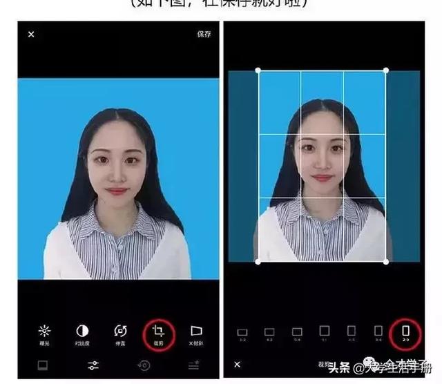 手机拍证件照怎么拍，用相机如何拍证件照（用这几个软件手机也能拍）