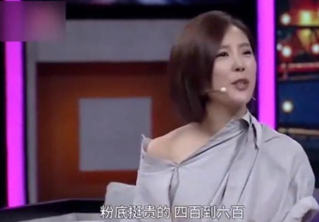 赵奕欢怎么长变样了，靠青春期成宅男女神