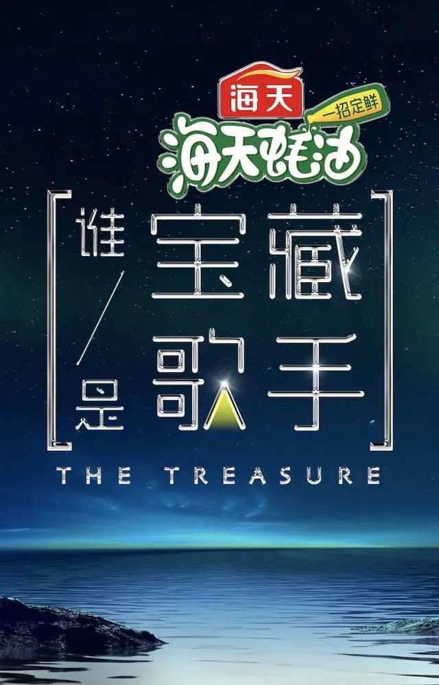 金海心有哪些歌，介绍一下冷门歌手，金海心