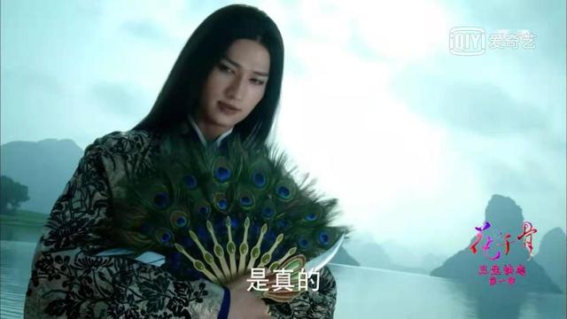 杀阡陌是谁扮演的，杀阡陌是哪个明星扮演的（还记得《花千骨》的杀阡陌吗）