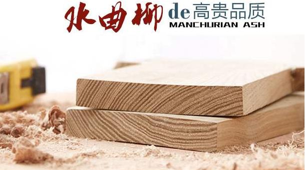 实木家具批发哪里最便宜，昂贵的中古二手家具店