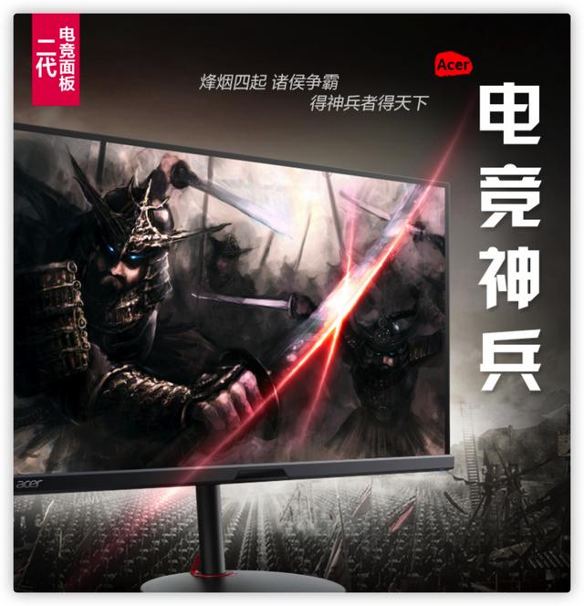 千元27寸显示器推荐性价比，显示器选购终极攻略双11特别篇