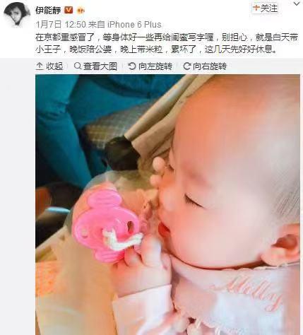 哪些明星的孩子已经逆袭了，小沈阳、李湘女儿逆袭