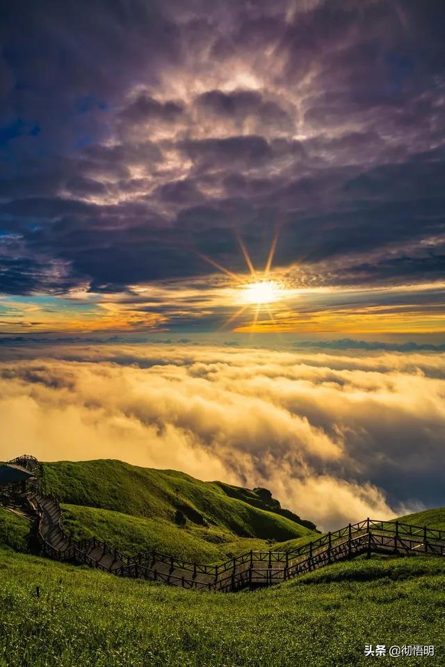 世界最美的地方，世界最美十大地方