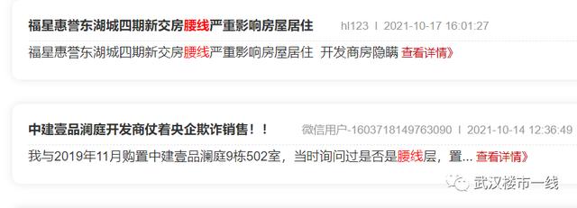 公建化外立面施工需要搭架子吗，公建化外立面是个什么东西