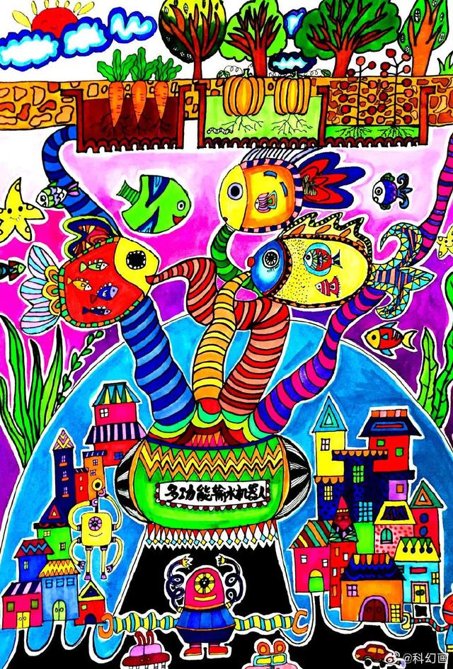儿童科幻画图片大全，超全超经典科幻画（少年儿童科幻画大赛作品优秀）