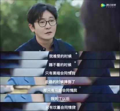 江疏影结婚了吗，江疏影感情经历回顾（胡歌历任绯闻女友近况）