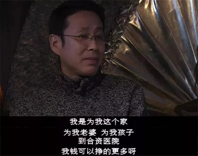 左小青蒋雯丽主演的全部电视剧，蒋雯丽左小青再合作