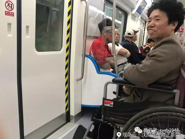 沈阳地铁十号线，沈阳地铁10号线最新线路（这条地铁线迎来新进展）