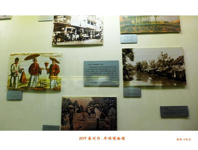 泉州这座博物馆满城皆是宝藏，山海画廊人间福地