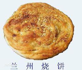 疯狂的食物表情包意思，食物表情包