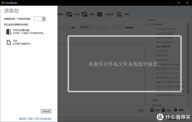 电脑图像工具箱，windows年度必备软件