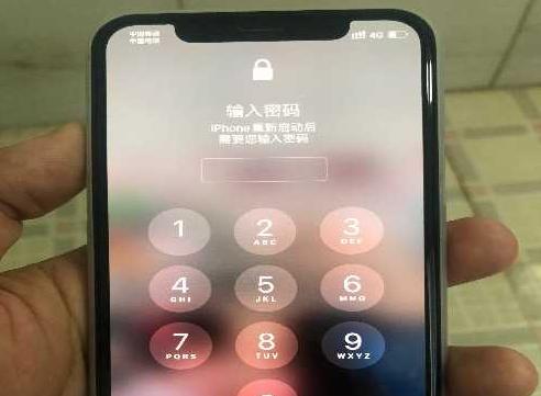 iphone所有手势操作，都有哪些手势操作